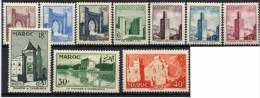 MAROC FRANCAIS  / Entre # 345 Et # 359 * (ref T1057) - Unused Stamps