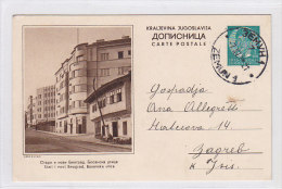 YUGOSLAVIA,postal Stationery BEOGRAD - Interi Postali