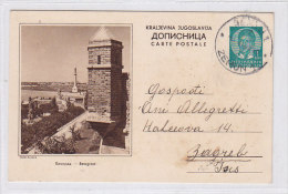 YUGOSLAVIA,postal Stationery BEOGRAD - Ganzsachen