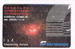 UCRAINA (UKRAINE) - UKRTELECOM, BORYSPIL (CHIP)  -  CRIMEA OBSERVATORY: GALACTIC LAGUNA 90UNITS CODE 009 - USED-RIF.6567 - Astronomie