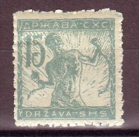 YOUGOSLAVIE - Timbre N°66 Neuf - Unused Stamps