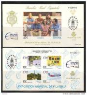 ESPO58-L2157-L1933THC.Esp Aña Spain Espagne.Familia Real Y Avion. PRUEBAS OFICIALES.1996. ( Ed PO 58/9). - Feuillets Souvenir