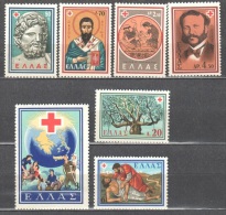 Greece 1959 Red Cross -  Mi.714-720 MNH (**) - Unused Stamps