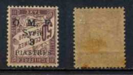 SYRIE / 1921 SURCHARGE RENVERSEE TAXE # 12 * + VARIETE "PIASTRiS" / COTE ++75.00 EUROS (ref T672) - Segnatasse