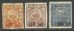 RUSSLAND RUSSIA Russie Sowjetunion 3 Old Stamps - Used Stamps