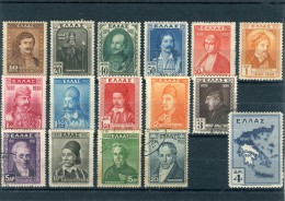 1930-Greece- "Independence/ Heroes"- Almost Complete Set MH/MNH(1+1,50dr.)/usH(3+5+10+15+20 Drs.) 15 & 20 Drs. Foxed - Nuovi