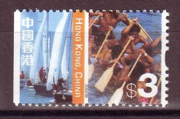 HONG KONG  - Timbre N°1037 Neuf - Neufs