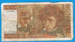 FRANCIA - FRANCE = 10  Francs 1976  P-150  BERLIOZ  Serie V - 10 F 1972-1978 ''Berlioz''