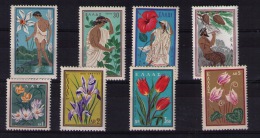 GREECE 1958  Flowers, Nature Conservation Congress - Unused Stamps