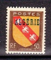 ALGERIE - Timbre N°244 Neuf - Unused Stamps