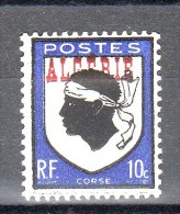 ALGERIE - Timbre N°243 Neuf - Neufs