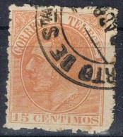 Sello 15 Cts Alfonso XII 1882, Fechador Puente PUERTO SANTA MARIA (Cadiz), Num 210 º - Usati