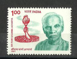 INDIA, 1991, Sri Ram Sharma Acharya ( Social Reformer ),  MNH, (**) - Ongebruikt