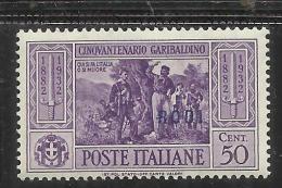 COLONIE ITALIANE EGEO 1932 RODI GARIBALDI 50 C MNH SIGNED - Ägäis (Rodi)