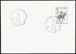 Belgique - CB048 - Journée Du Timbre - Dag Van De Postzegel - 1973 - Obl. 1er Jour - Courrier Tour Et Tassis - Storia Postale