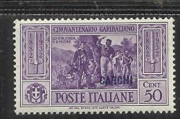COLONIE ITALIANE EGEO 1932 CARCHI GARIBALDI 50 CENT. MNH SIGNED - Aegean (Carchi)