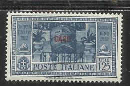 COLONIE ITALIANE EGEO 1932 CASO GARIBALDI LIRE 1,25 MNH SIGNED - Ägäis (Caso)