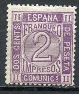 1872, AMADEO I. 2 CTS, VARIEDAD VIOLETA, EDIFIL ESPECIALIZADO 116A MNH/MH**/* - Nuovi