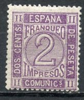 1872, AMADEO I. 2 CTS, VARIEDAD VIOLETA, EDIFIL ESPECIALIZADO 116A MNH/MH**/* - Unused Stamps
