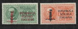 ITALIA REGNO RSI 1944 REPUBBLICA SOCIALE ITALIANA ESPRESSI FASCI TIRATURA ROMA MNH FIRMATI - Express Mail