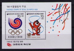 KOREA, SOUTH  Olympic Games - Summer 1988: Seoul