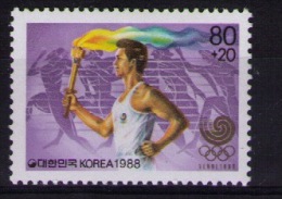 KOREA,SOUTH  Olympic Games - Summer 1988: Seoul