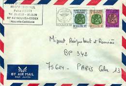 1985  Lettre Avion Pour La France Timbres De Service  15, 16 Et 37 - Briefe U. Dokumente