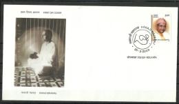 INDIA, 2003, FDC, Kakaji Maharaj, (Philosopher And Spiritual Teacher), First Day Kolkata Cancelled - Covers & Documents