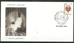 INDIA, 2003, FDC, Kakaji Maharaj, (Philosopher And Spiritual Teacher), First Day Mumbai Cancelled - Cartas & Documentos