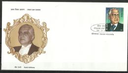 INDIA, 2003, FDC, Frank Anthony, (Parliamentarian And Educationist), First Day Kolkata Cancelled - Cartas & Documentos