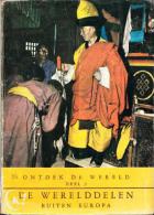 H. CUPPENS - Ontdek De Wereld (Deel 3): De Werelddelen Buiten Europa - Geographie