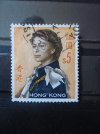 HONG KONG N°206 Oblitéré - Gebraucht