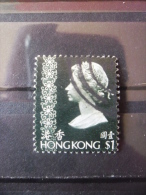 HONG KONG N°311 Oblitéré - Gebraucht