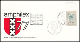 Netherland 1977, Airmail By Ballon "Amphilex77" - Brieven En Documenten