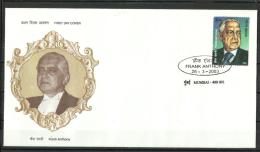 INDIA, 2003, FDC, Frank Anthony, (Parliamentarian And Educationist), First Day Mumbai Cancelled - Storia Postale