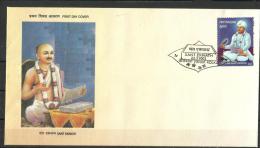 INDIA, 2003, FDC, Sant Eknath, (Poet And Saint),  First Day Kolkata Cancellation - Storia Postale