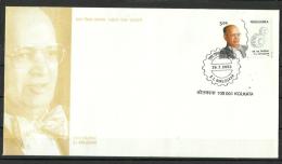 INDIA, 2003,  FDC, Birth Centenary Of  Shantanu L Kirloskar, (Industrialist),  First Day Kolkata Cancelled - Storia Postale