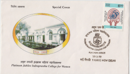 India  1999  Indraprastha College Of Women  New Delhi  Special Cover # 49782 - Covers & Documents