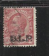 ITALY KINGDOM ITALIA REGNO 1923 BLP CENT. 10 II TIPO USED - Timbres Pour Envel. Publicitaires (BLP)