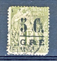 Guadaloupe 1890-91 N. 11 C. 5 Su F. 1 Verde Oliva USATO - Autres & Non Classés