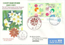 Association Des Femmes Japonaises , Belle Lettre Adressée En Andorre., Avec Timbre A Date Arrivée En Andorre. - Storia Postale