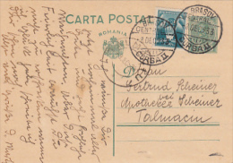 KING MICHAEL, PILOT, STAMP ON PC STATIONERY, ENTIERE POSTAUX, 1933, ROMANIA - Lettres & Documents