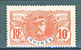 Guinea  1906-07 Palmizi N. 37 C. 10 Rosa MH - Altri & Non Classificati