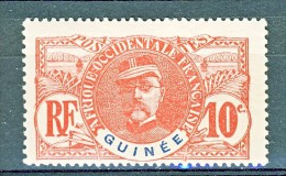 Guinea  1906-07 Palmizi N. 37 C. 10 Rosa MH - Autres & Non Classés