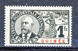 Guinea  1906-07 Palmizi N. 45 F. 1 Grigio Azzurro MH - Altri & Non Classificati