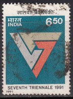 India Used 1991, Triennale Art Exhibition, (image Sample) - Used Stamps