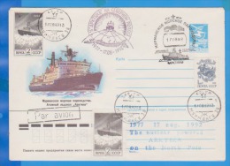 The Nuclear Powered ARKTIKA On The North Pole RUSSIA Postal Stationery 1987 - Altri & Non Classificati