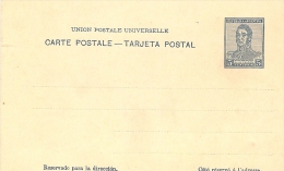 N-INTERO POSTALE NUOVO E PERFETTO 5 CENTAVOS - Postwaardestukken