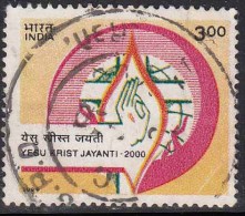 India Used 1999, 2000th Birth Annv Of Jesus Christ, Religion Christianity,  Yesu Krist Jayanti (image Sample) - Used Stamps