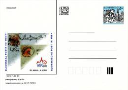 Entier Postal De 2000 Sur Carte Postale Illustrée - Postcards